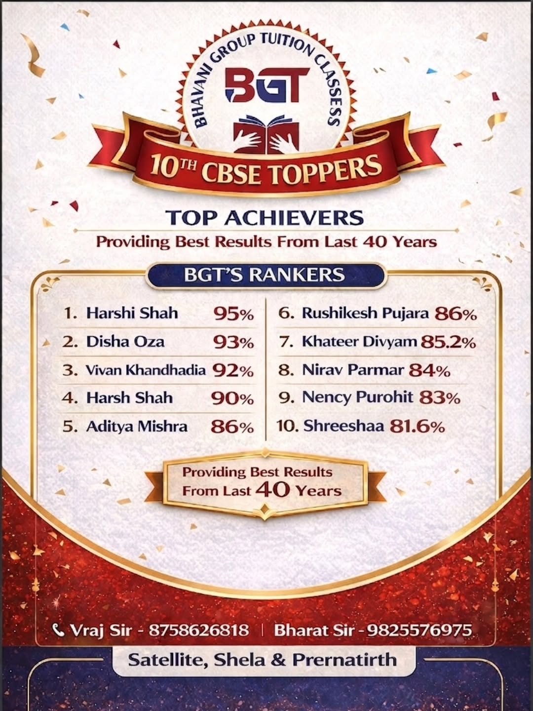 instagram-card-image