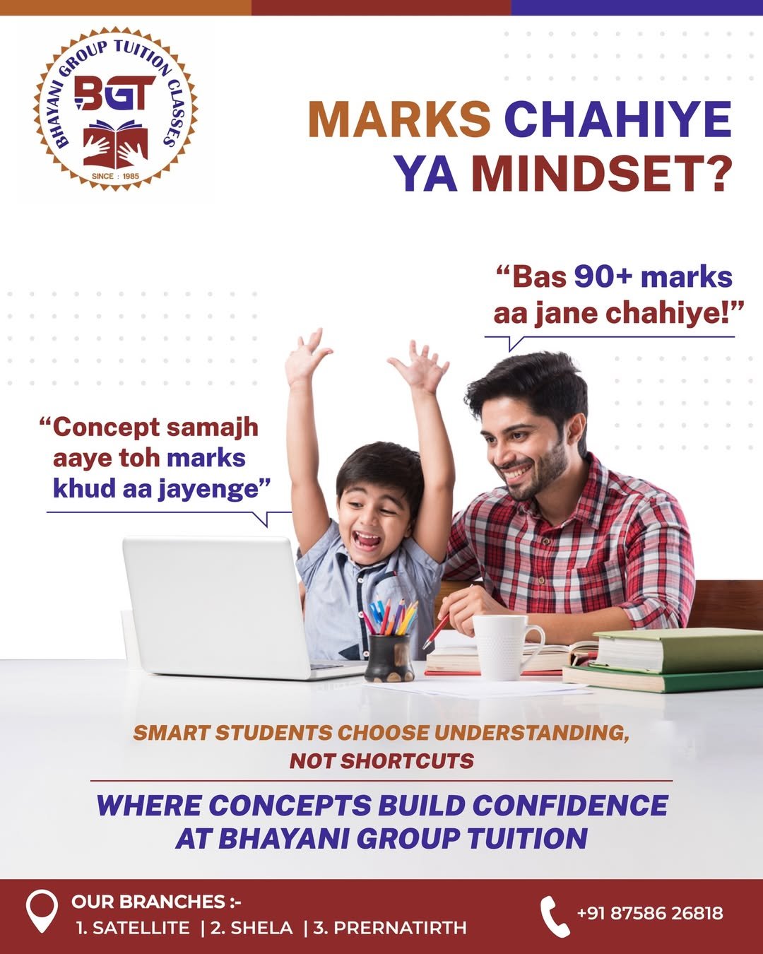 instagram-card-image